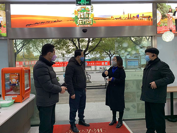 WDCM上传图片 WDCM上传图片