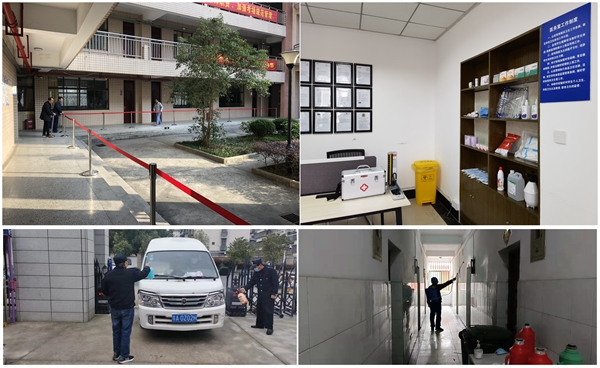 南京理工大学|【在一起 共战“疫”】学生公寓全力做好疫情防控与服务保障工作