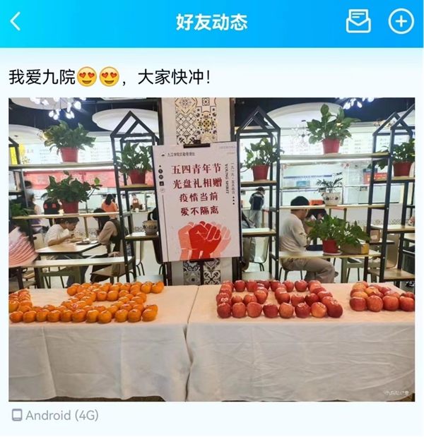 1652367948570080.jpg 7.jpg