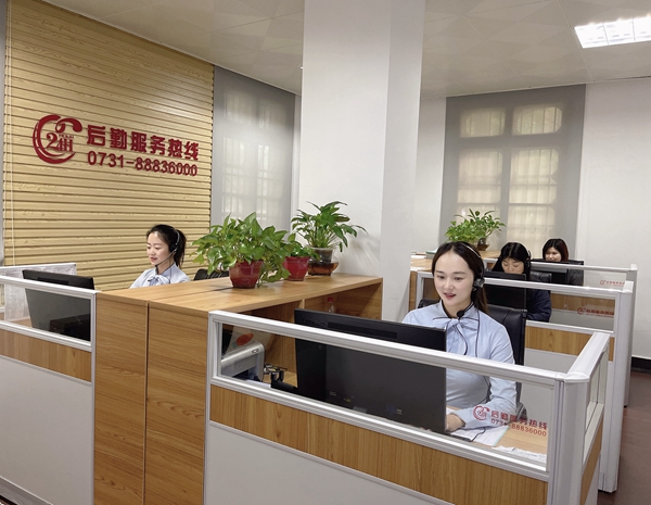 1653836373964578.jpg 微信图片_20220518115316.jpg