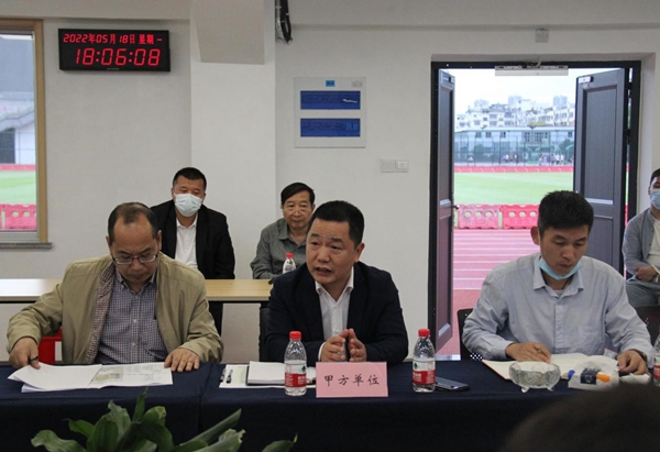 1653923315382565.jpg 2.jpg