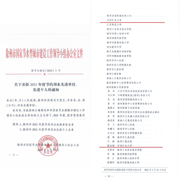 1653923831707003.jpg 0.jpg