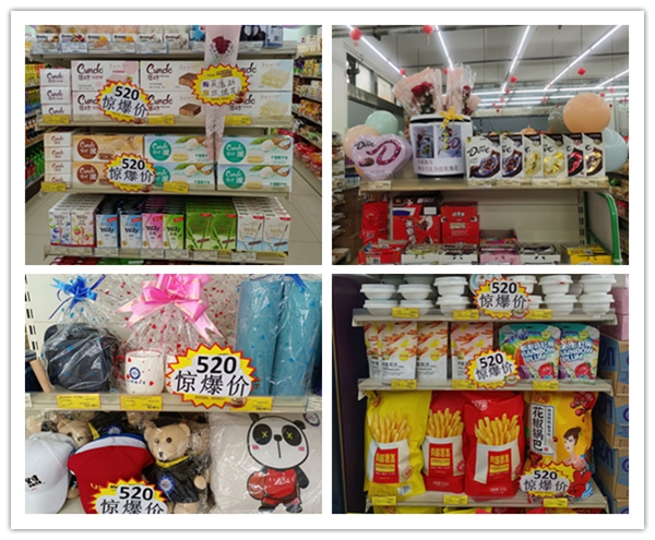 1653925566786923.jpg 2.jpg