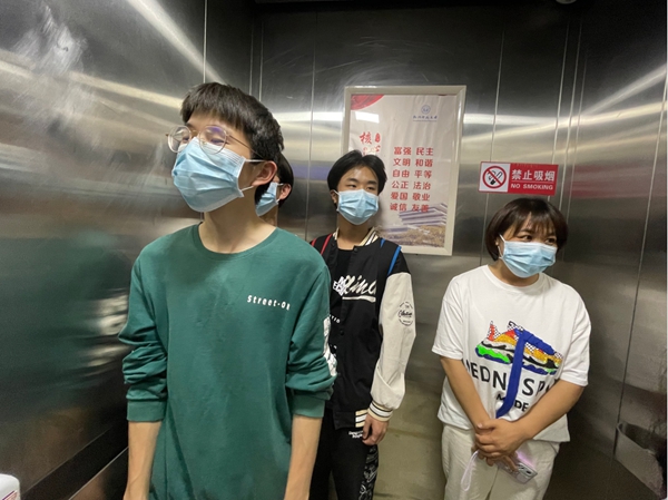 1653926076422481.jpg 2.jpg