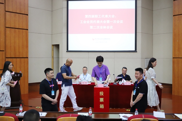 1656773431946895.jpg 投票现场.jpg