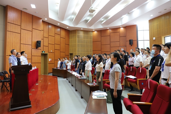 1656773456266325.jpg 会议在国际歌中圆满结束.jpg