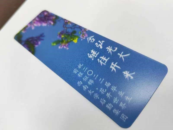 1656773977580322.jpg 1.jpg