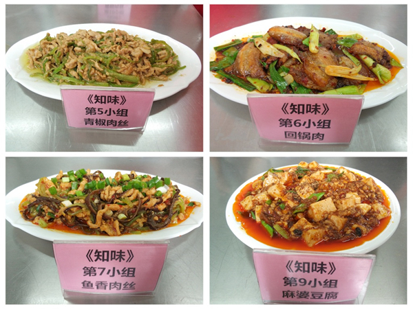 1656774496846064.jpg 8.jpg