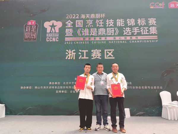 1656818111843936.jpg 合影.jpg