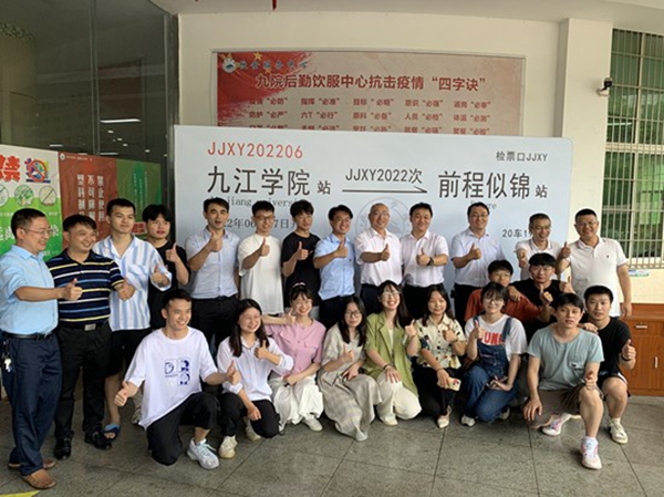 1656823245244126.jpg 9.jpg