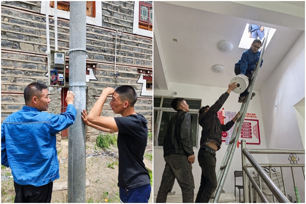 1658305482187257.jpg 7.jpg