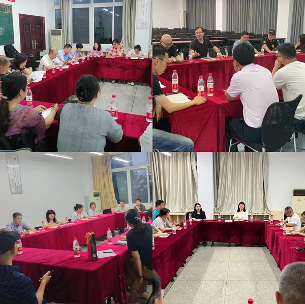 1658973754532624.jpg 分组讨论.jpg