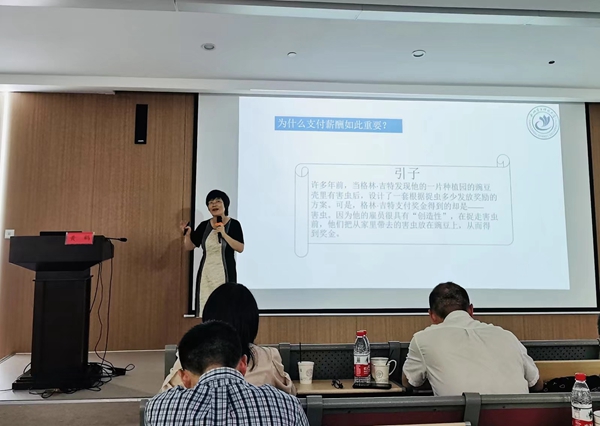 1658973863879682.jpg 黄鹤.jpg