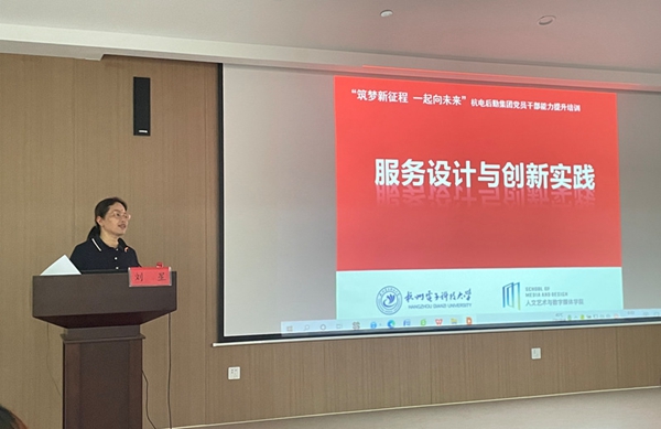 1658973873127523.jpg 刘星.jpg