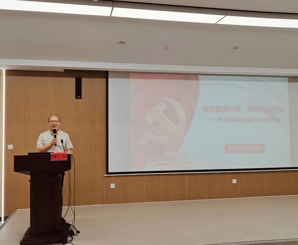 1658973916450648.jpg 林总总结讲话.jpg