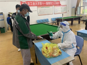 1664507500874299.jpg image011.jpg