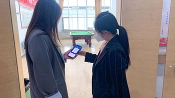 1664507505138670.jpg image009.jpg