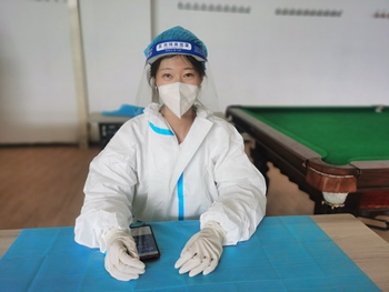 1664507546839059.jpg image021.jpg