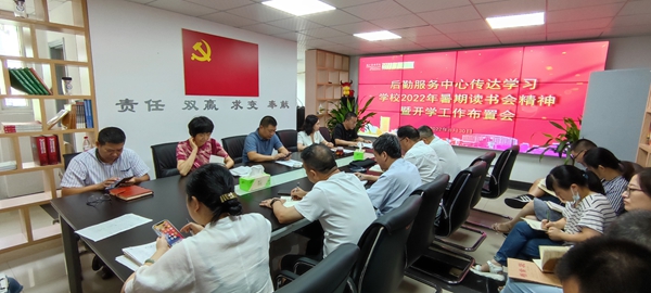 1664631025361774.jpg 图片2.jpg