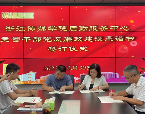 1664631065949541.jpg 图片4.jpg