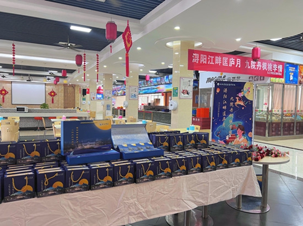 1664686669719704.jpg 图片1.jpg