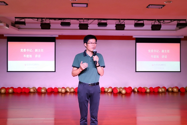 1664976508965810.jpg 书记讲话.jpg