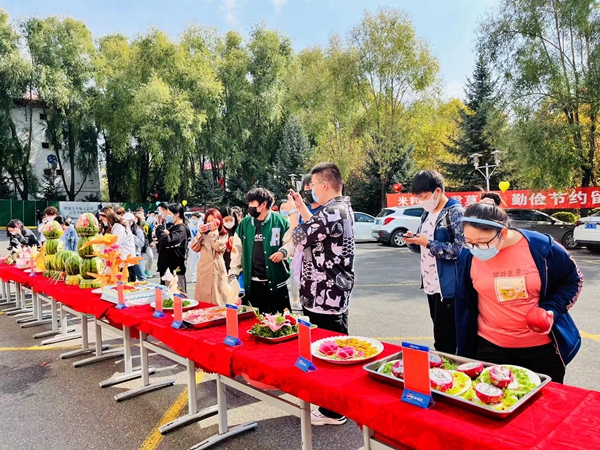 1665385090539779.jpg image003.jpg