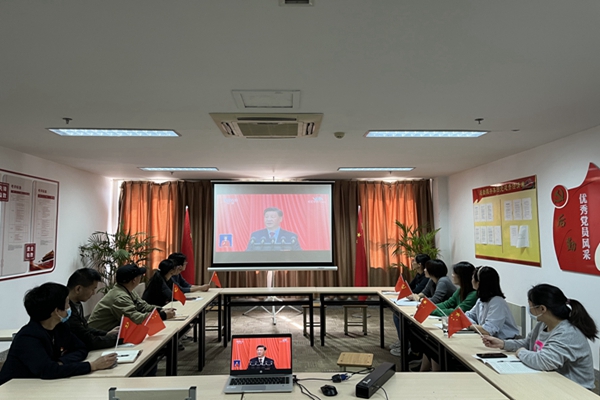 1666062414382647.jpg 公寓支部仓前校区集中观看.jpg