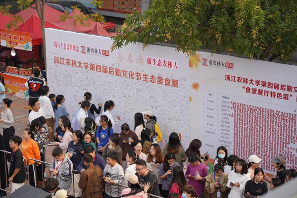 1666968192425619.jpg 图6.jpg