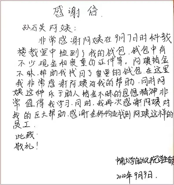 1666968385776748.jpg 2.jpg