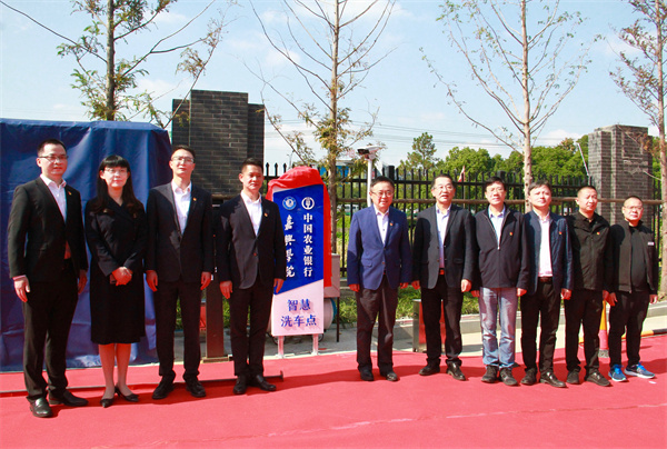 1667660246377398.jpg 双方合影.jpg