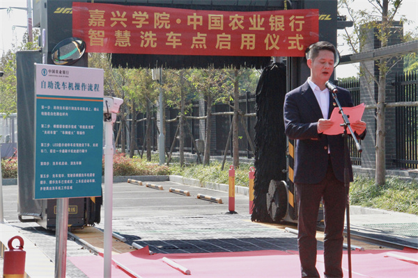 1667660312377125.jpg 农行行长.jpg