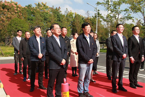 1667660355590794.jpg 仪式现场.jpg