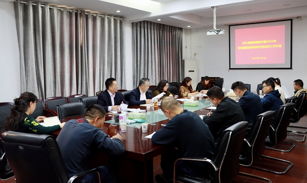 1667820766457102.jpg 微信图片_20221107101928.jpg