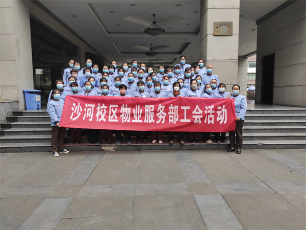 1667821309422750.jpg 3.jpg