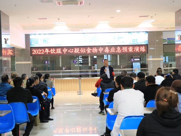 1668666349453920.jpg 江苏科技大学:饮服中心开展疑似食物中毒应急预案演练.jpg