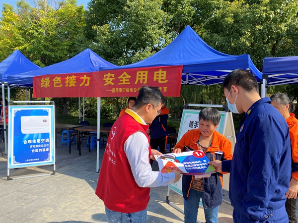 1668667288199187.jpg 3.jpg