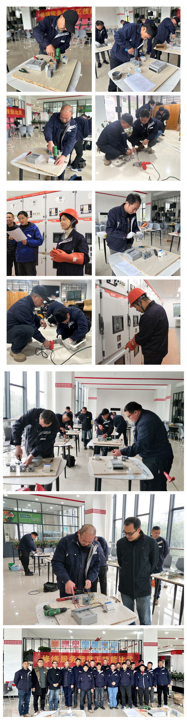 1670551289717962.jpg 1_副本.jpg