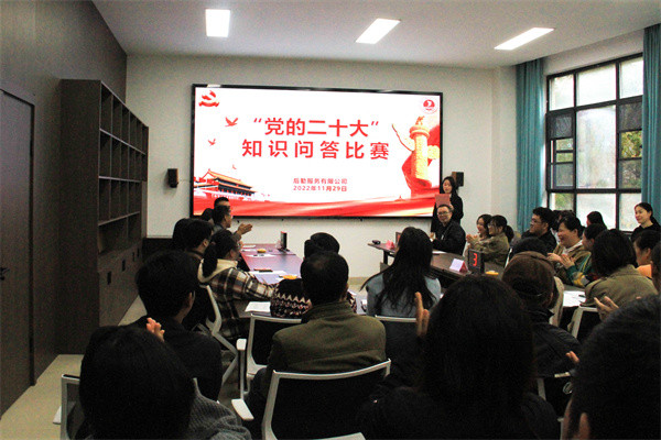 1669886964372761.jpg 比赛开始.jpg