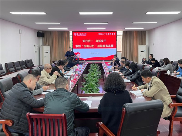 1669887529698704.jpg 图片2.JPG