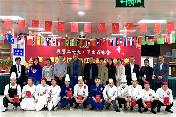 1669886459361832.jpg 3.jpg