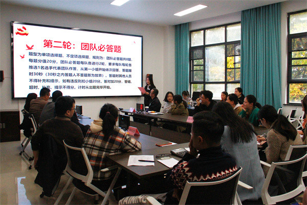 1669886964628499.jpg 比赛现场0.jpg