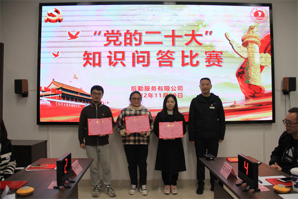 1669887013251474.jpg 第一名.jpg