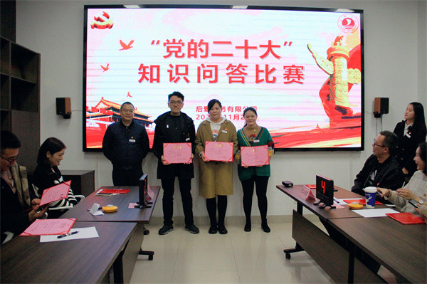 1669887028583636.jpg 第二名.jpg