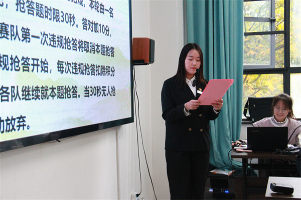 1669887078264665.jpg 主持人.jpg