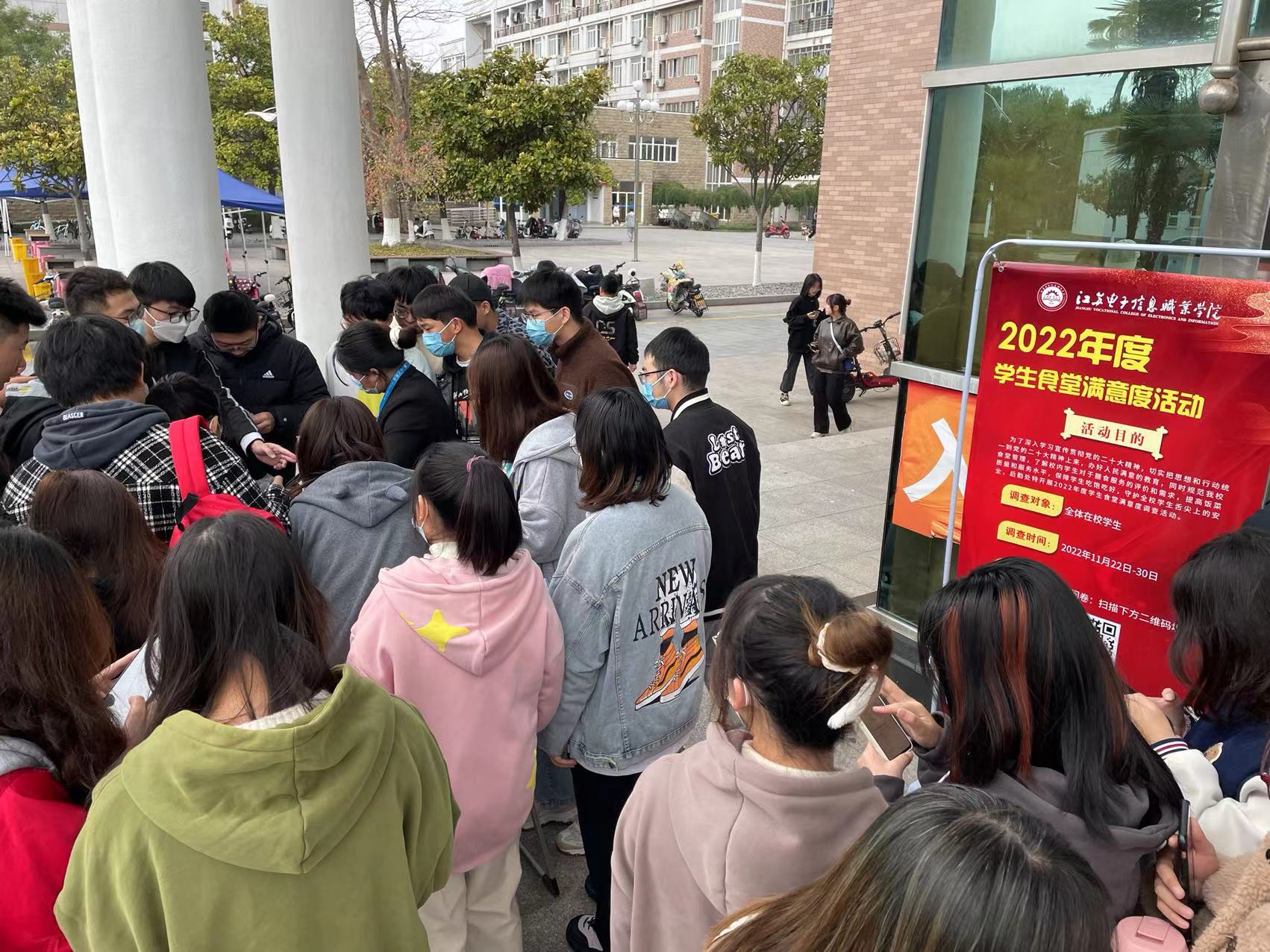 1670487165701493.jpg 1670487165701493.jpg