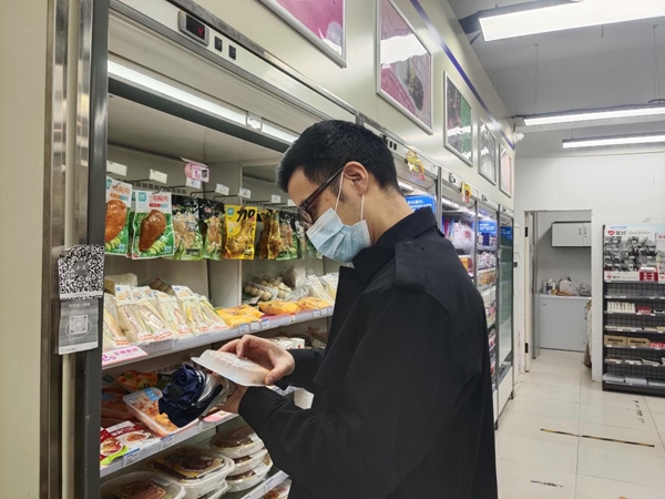 1677340051807205.jpg 4.jpg