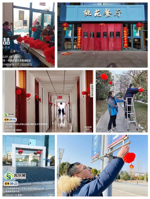 1678715872187985.jpg 1.jpg