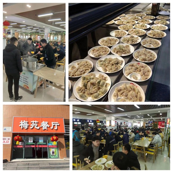 1678715899753297.jpg 3.jpg