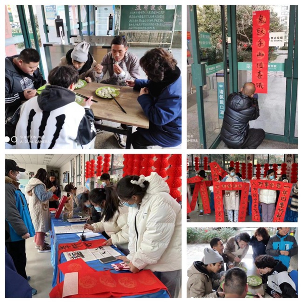 1678715914110930.jpg 4.jpg